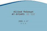 Allied Telesyn AT- 9724 TS  설치 가이드