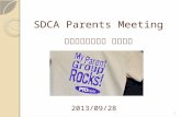 SDCA Parents Meeting
