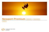 Newport Premium 全球原料药 / 仿制药数据库 检索实例