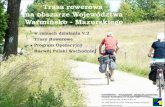 Trasa rowerowa  na obszarze Województwa Warmińsko - Mazurskiego