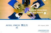 AF/KL VMCO  開立方式