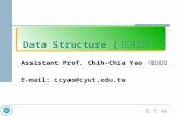 Data Structure ( 資料結構）
