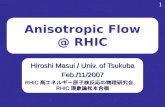 Anisotropic Flow @ RHIC