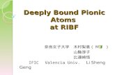 Deeply Bound Pionic Atoms  at RIBF