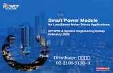 Smart Power Module for Low-Power Motor Drives Applications HP SPM & System Engineering Group