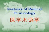 Features of Medical Terminology