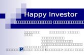 Happy Investor