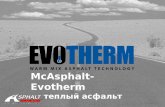 McAsphalt-Evotherm  теплый асфальт