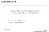 A novel document similarity measure  based on earth mover’s distance