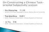 On Constructing a Chinese Task-oriental Subjectivity Lexicon