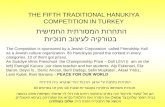 THE FIFTH TRADITIONAL HANUKIYA COMPETITION IN TURKEY