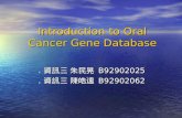 Introduction to Oral Cancer Gene Database