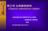 第三讲 古典替换密码 Classical substitution ciphers