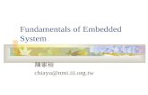 Fundamentals of Embedded System