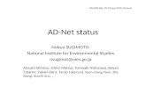 AD-Net status