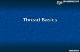 Thread Basics