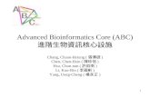 Advanced Bioinformatics Core (ABC) 進階生物資訊核心設施