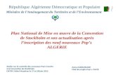 République Algérienne Démocratique et Populaire