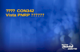 课程代号  CON342 Vista PNRP 的英特网测试