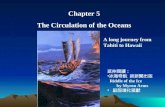 Chapter 5 The Circulation of the Oceans