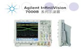 Agilent InfiniiVision  7000B  系列示波器