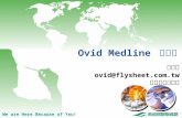 Ovid Medline  資料庫