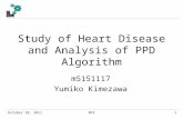 Study of  H eart  D isease and Analysis of PPD Algorithm