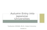 Autumn Entry into Japanese Universities