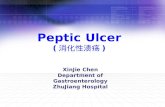 Peptic Ulcer ( 消化性溃疡 )