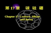 第 17 章 碳 硅 硼