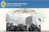 بانک توسعه اسلامی