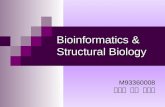 Bioinformatics & Structural Biology
