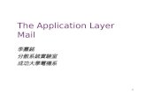 The Application Layer Mail