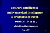 Network Intelligence and Networked Intelligence 网络智能和网络化智能
