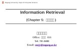 Information Retrieval (Chapter 5:  질의연산 )