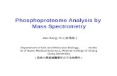 Phosphoproteome Analysis by  Mass Spectrometry