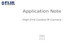 Application Note - High-End Cooled IR Camera -