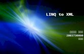 LINQ to XML