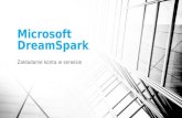Microsoft  DreamSpark