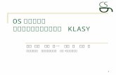 OS カーネル用 アスペクト指向システム  KLASY