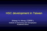 HSC development in Taiwan