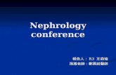 Nephrology conference