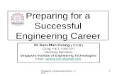 Preparing for a Successful Engineering Career