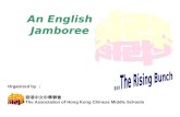 An English Jamboree