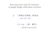 Precision tests and CP violation  in gauge-Higgs unification scenario