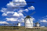 Nathaniel Hawthorne , Puritanism and Salem Witch Trials
