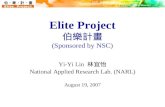 Elite Project 伯樂計畫 (Sponsored by NSC)