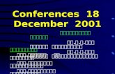 Conferences  18  December  2001