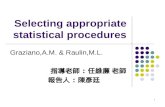 Selecting appropriate statistical procedures