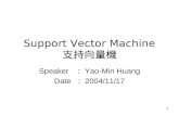Support Vector Machine 支持向量機